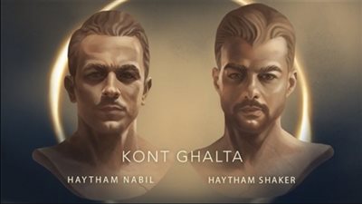 هيثم نبيل يجتمع مع هيثم شاكر لأول مرة في ”كنت غلطة”