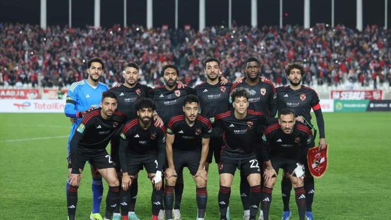 الأهلي