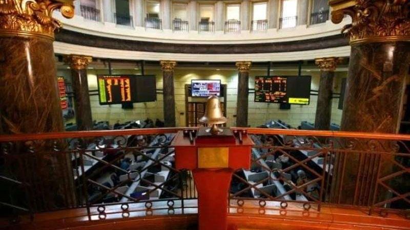 أخبار البورصة المصرية