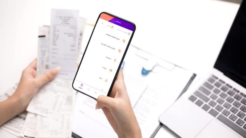 تطبيق إنستا باي