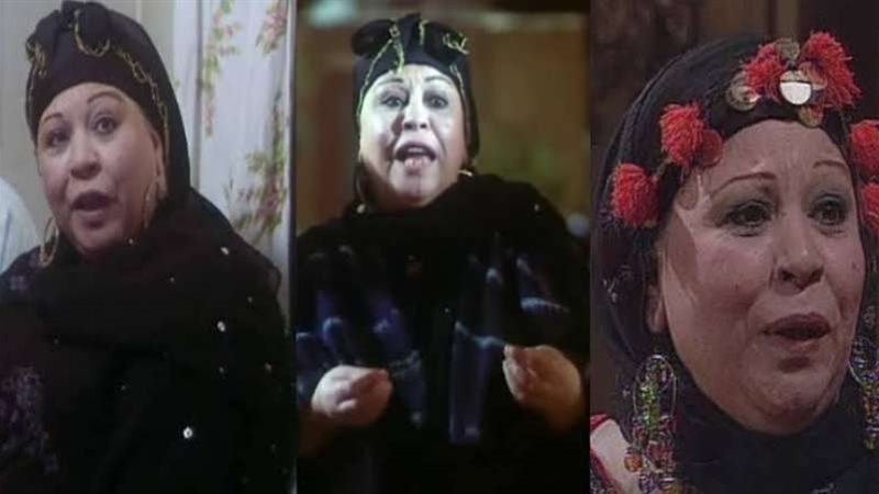 علية الجباس