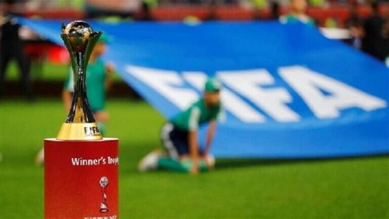 كأس العالم للأندية