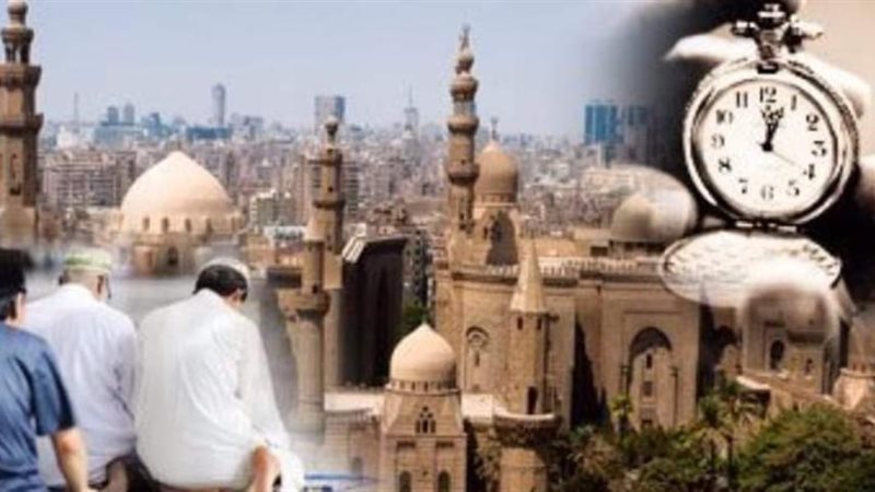 مواقيت الصلاة
