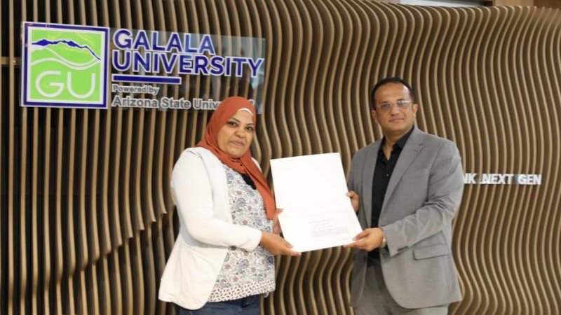 جامعة الجلالة تكرم