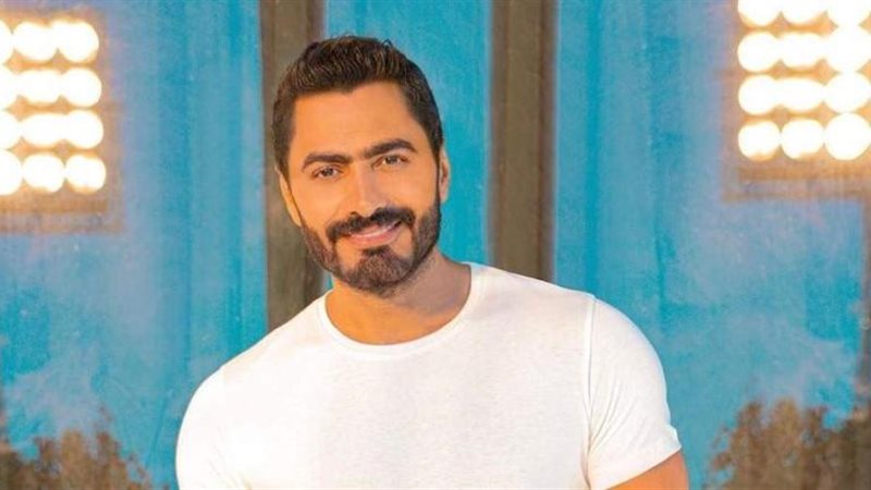 تامر حسني