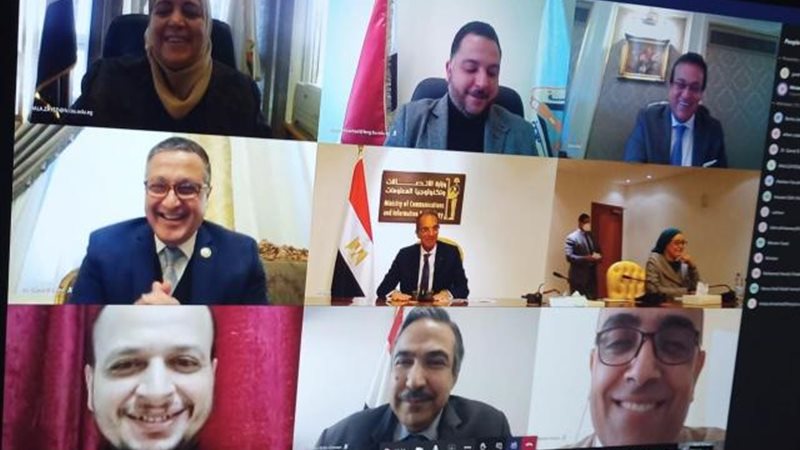 الموجز