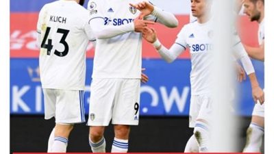 ليدز يونايتد يُمطر شباك ليستر سيتي بثلاثية في الدوري الإنجليزي