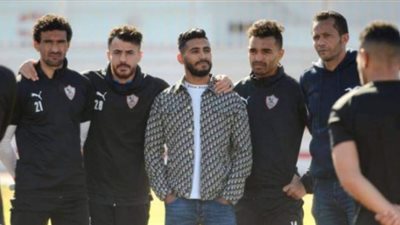 أوناجم يودع زملاؤه في مران الزمالك قبل الانتقال للوداد المغربي
