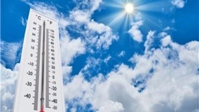 الأرصاد تزف بشرى سارة بشأن طقس الغد .. وهذه درجات الحرارة المتوقعة