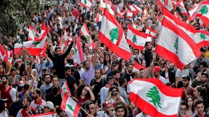لبنان