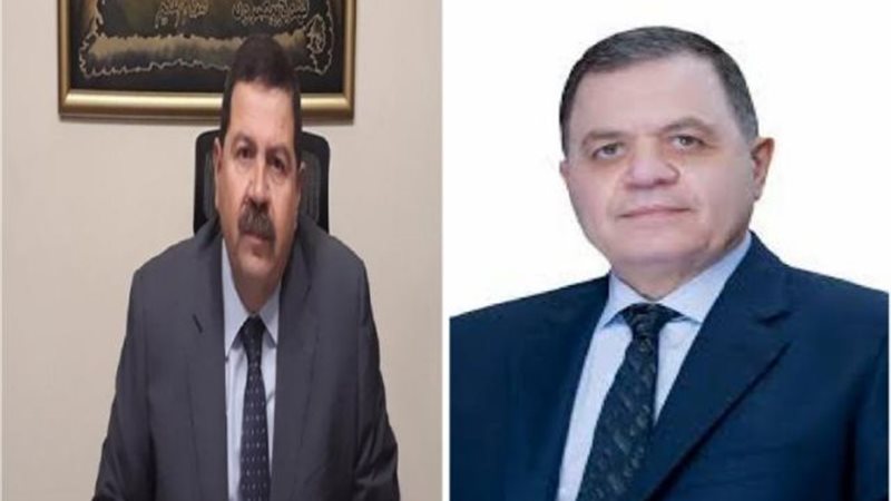 الأحوال المدنية