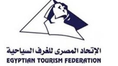 ”الغرف السياحية” تطالب بملاحظات قانون ”المعاشات”