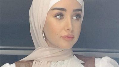 هنا الزاهد تخطف الأنظار بالحجاب في أحدث ظهور