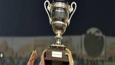 كأس مصر.. الحرس يهزم أبوقير والبلدية يعبر كوم حمادة