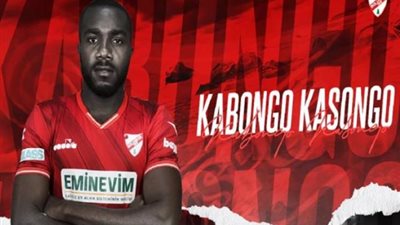 رسميًا.. كاسونجو إلى دوري الدرجة الثانية التركي