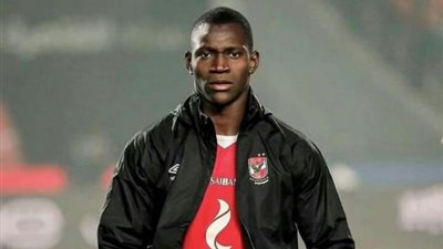 ديانج: القدر منعني من المشاركة مع الأهلي بنهائي إفريقيا.. ومباراة الدحيل ستحدد أشياء كثيرة