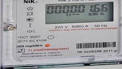 ما هي الخدمة الجديدة التى تقدمها وزارة الكهرباء لمساعدة أصحاب العدادات الكودية؟