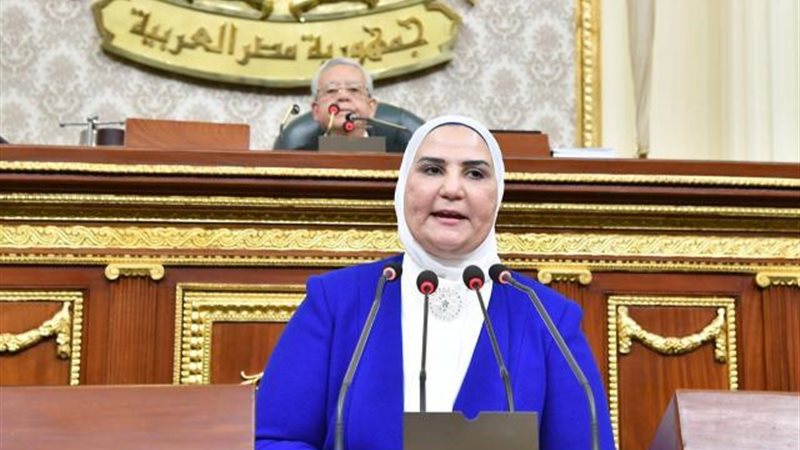 وزيرة التضامن أمام