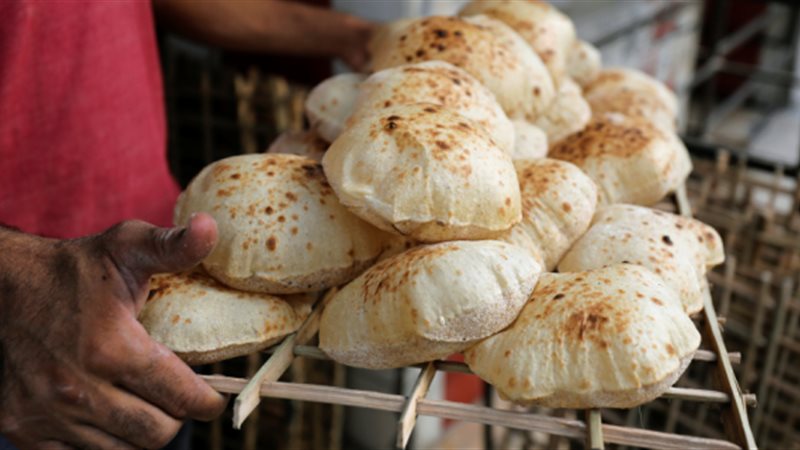 خبز