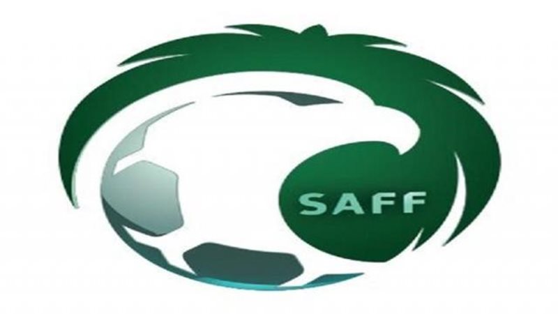 الاتحاد السعودي