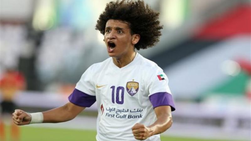 عموري