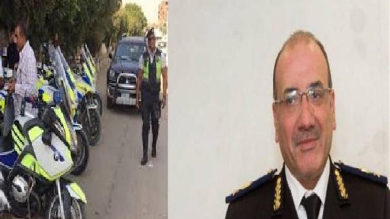 مرور الجيزة : تحويلات