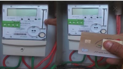 وزير الكهرباء للبرلمان: تغيير شامل للعدادات القديمة بأخرى إلكترونية