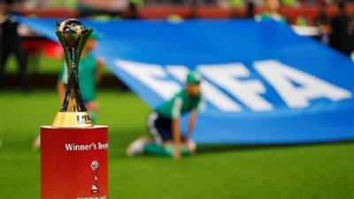 حلم النهائي يداعب تيجريس وأولسان مبكرا في مونديال الأندية