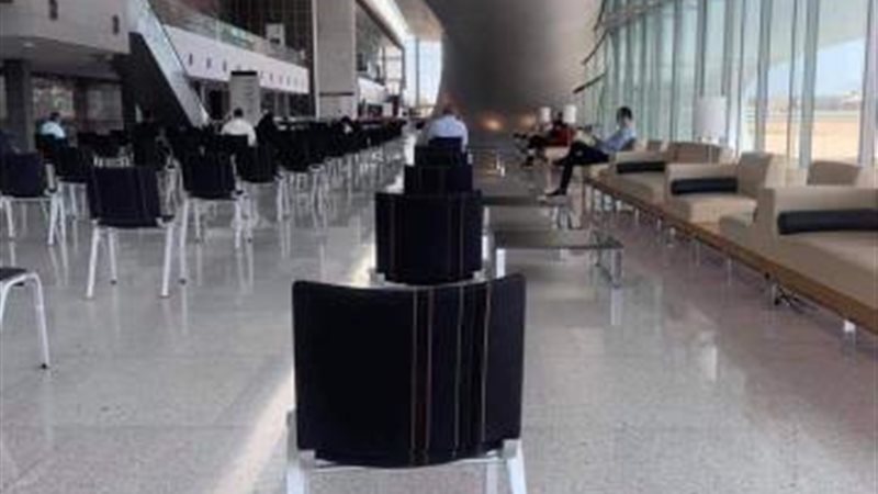 مسحة طبية للمشجعين