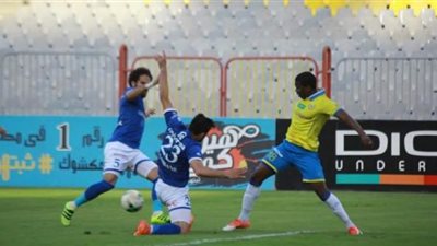سموحة يكتفي بهدف في شباك الإسماعيلي في الشوط الأول