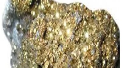 ضبط سيارة محمل عليها  أحجار يستخلص منها خام الذهب بأسوان