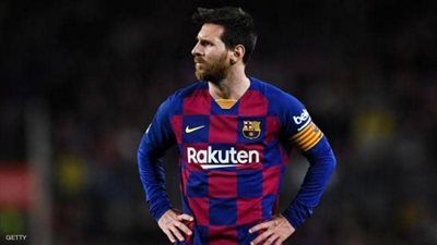 ميسي يقود هجوم برشلونة ضد غرناطة في الكأس