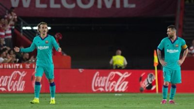 برشلونة يتأخر في الشوط الأول أمام غرناطة بهدف في الشوط الأول