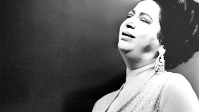 الست في تل أبيب.. وزارة الخارجية الإسرائيلية تكشف سر  شعبية أم كلثوم