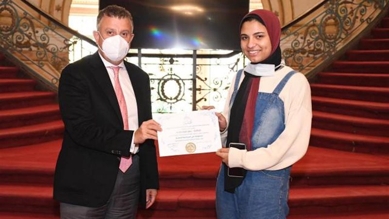 الموجز