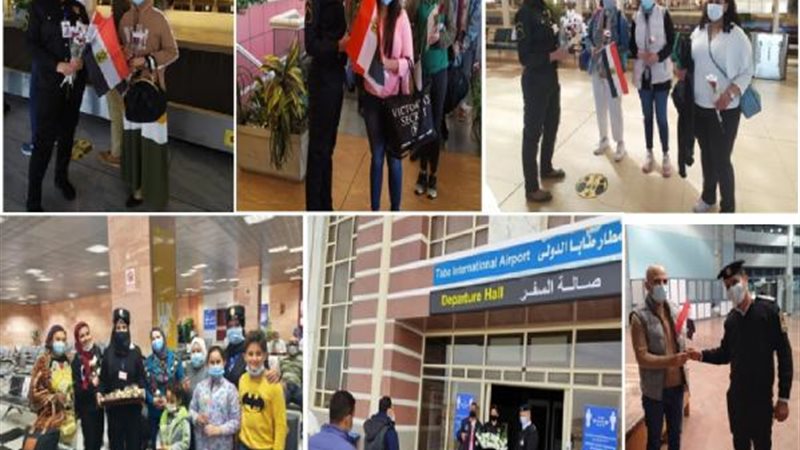 الموجز