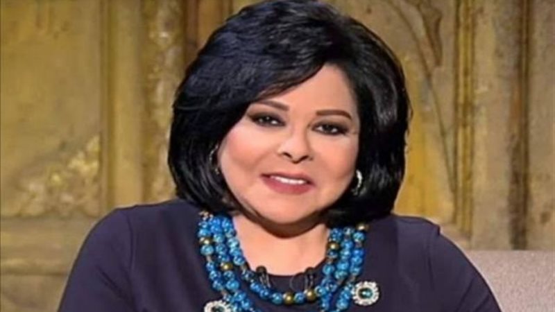 صاحبة السعادة
