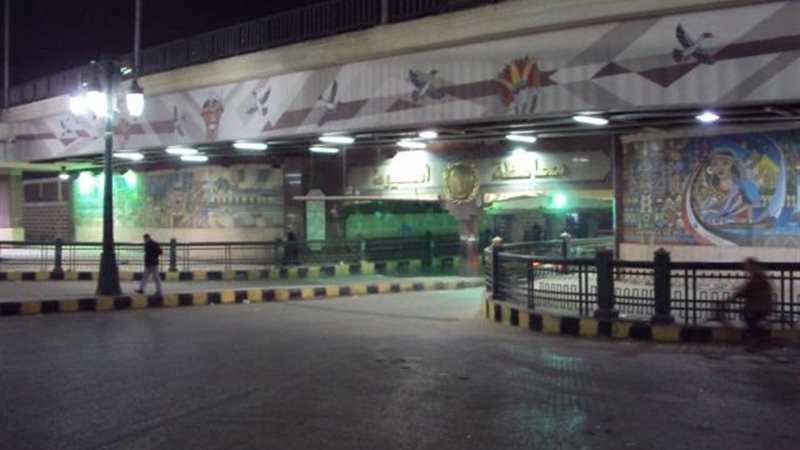 نفق ”المنفذ”