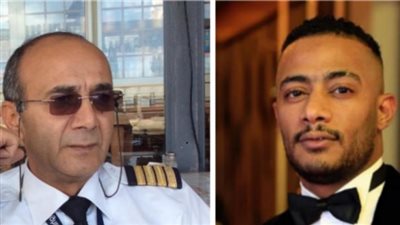 تأجيل دعوى تعويض الطيار أشرف أبو اليسر بـ 25 مليون ضد محمد رمضان لهذا الموعد