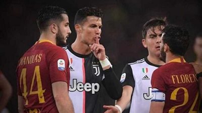 مواجهة قوية بين يوفنتوس وروما لتضييق الخناق على ميلان متصدر الدوري الإيطالي