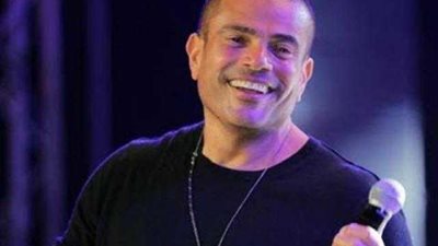 مفاجأة  .. عمرو دياب يعلن اعتزاله النساء في أحدث ظهور له