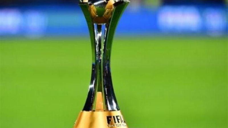 كأس العالم للأندية