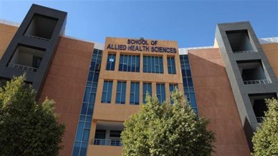 جامعة بدر تفتح باب الالتحاق بكلية تكنولوجيا العلوم الصحية التطبيقية الجديدة.. تعرف على إجراءات القبول