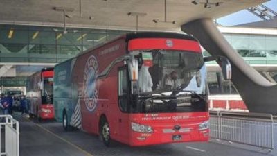 كأس العالم للأندية.. بايرن ميونخ يصل قطر لمواجهة الأهلي