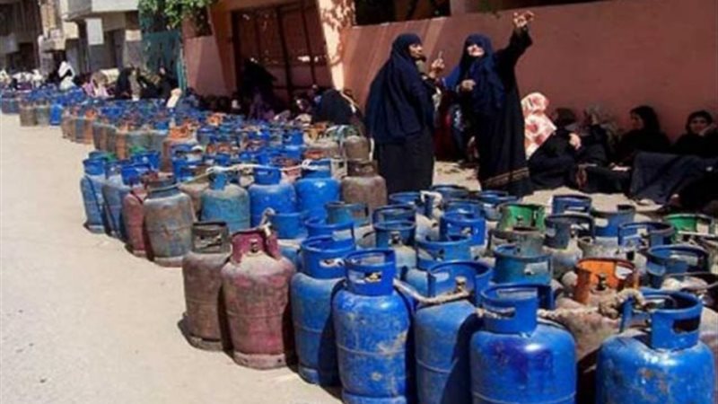 انبوبة البوتاجاز