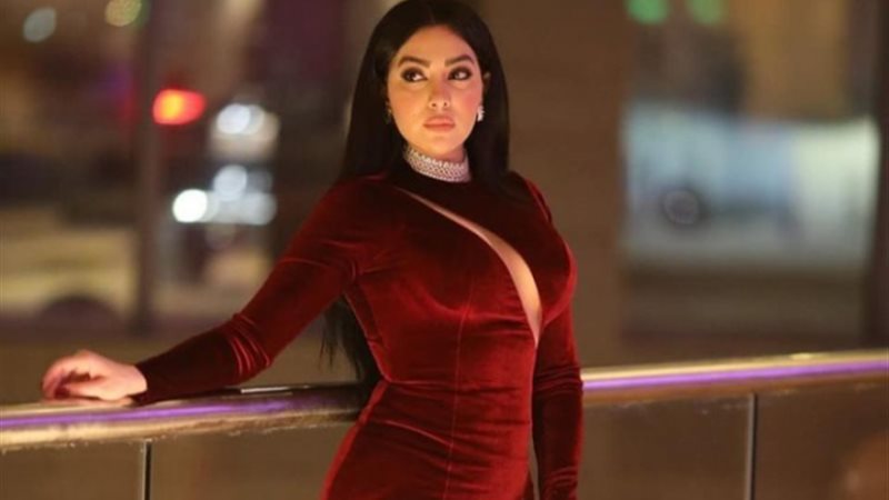 ميريهان حسين