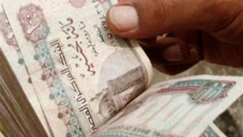 الموجز
