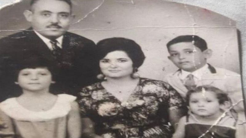 نهال عنبر