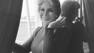 سوسن بدر بإطلالة مختلفة عبر ”انستجرام”