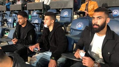 زيزو وعبد العزيز يؤازرون الزمالك أمام الاتحاد السكندري